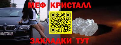 PSILOCYBIN Донской
