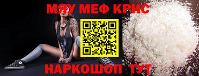 apvp Дубна