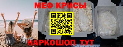 COCAINE Донецк
