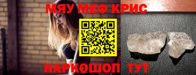 PSILOCYBIN Донской