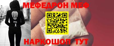 PSILOCYBIN Донской