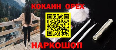 apvp Дубна