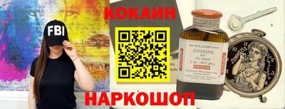 apvp Дубна