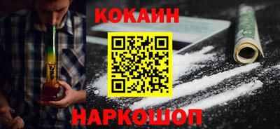apvp Дубна