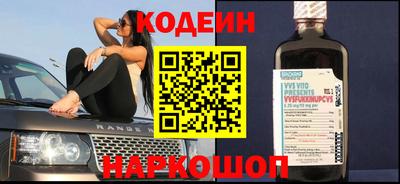 apvp Дубна
