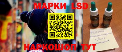 apvp Дубна
