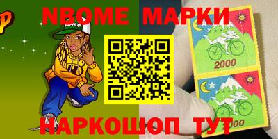apvp Дубна