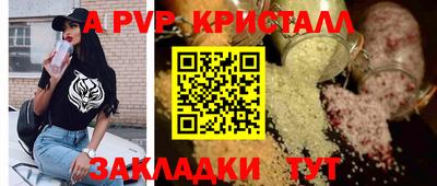 PSILOCYBIN Донской