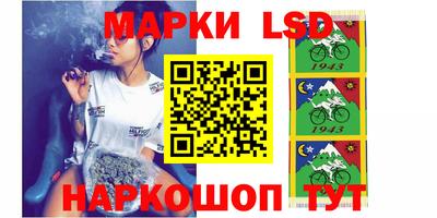 apvp Дубна
