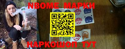 COCAINE Донецк
