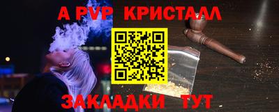 PSILOCYBIN Донской