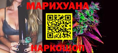 PSILOCYBIN Донской