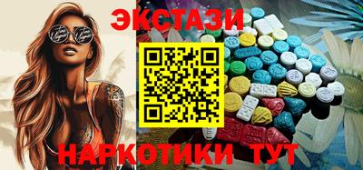 apvp Дубна