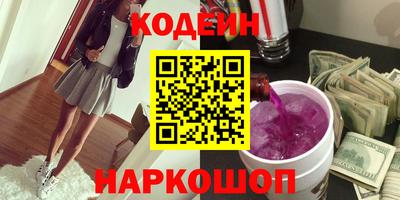PSILOCYBIN Донской