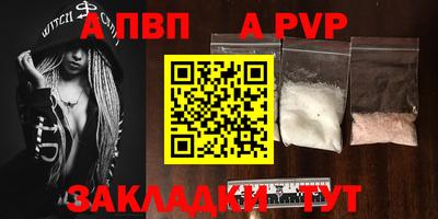 PSILOCYBIN Донской