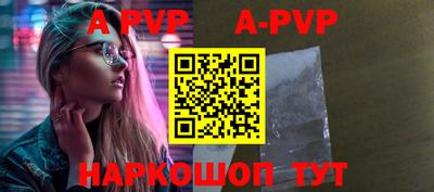 PSILOCYBIN Донской
