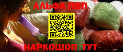 PSILOCYBIN Донской