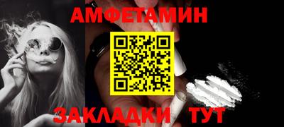 PSILOCYBIN Донской