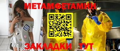 apvp Дубна