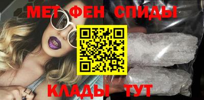 PSILOCYBIN Донской
