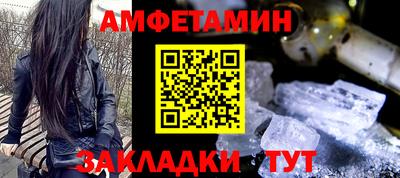 PSILOCYBIN Донской