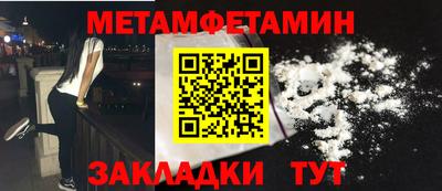 COCAINE Донецк