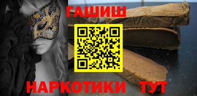COCAINE Донецк