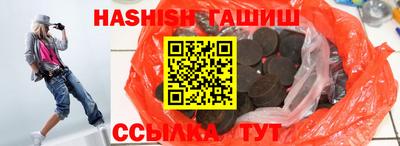 apvp Дубна