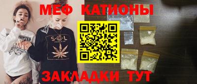 PSILOCYBIN Донской