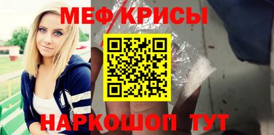 PSILOCYBIN Донской